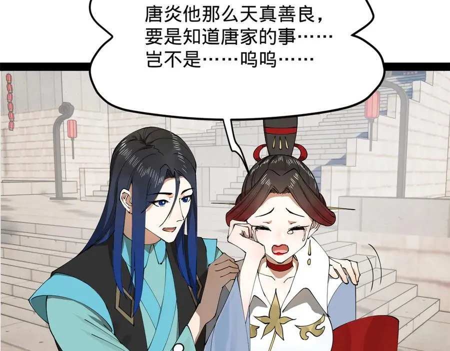 180 不同的绝望52