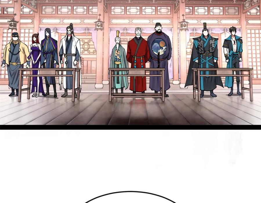 113 开始挖坑18