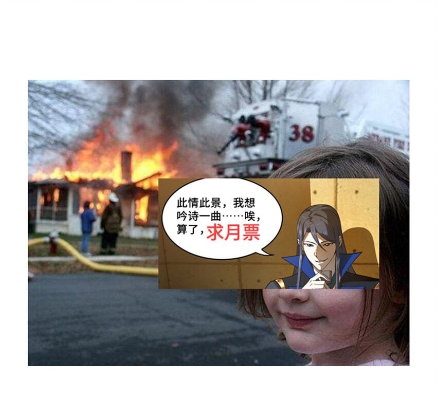 85 演技派37