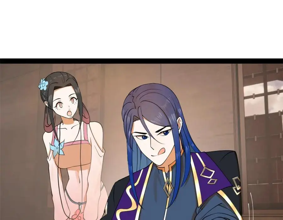 125 茅厕爆炸！14