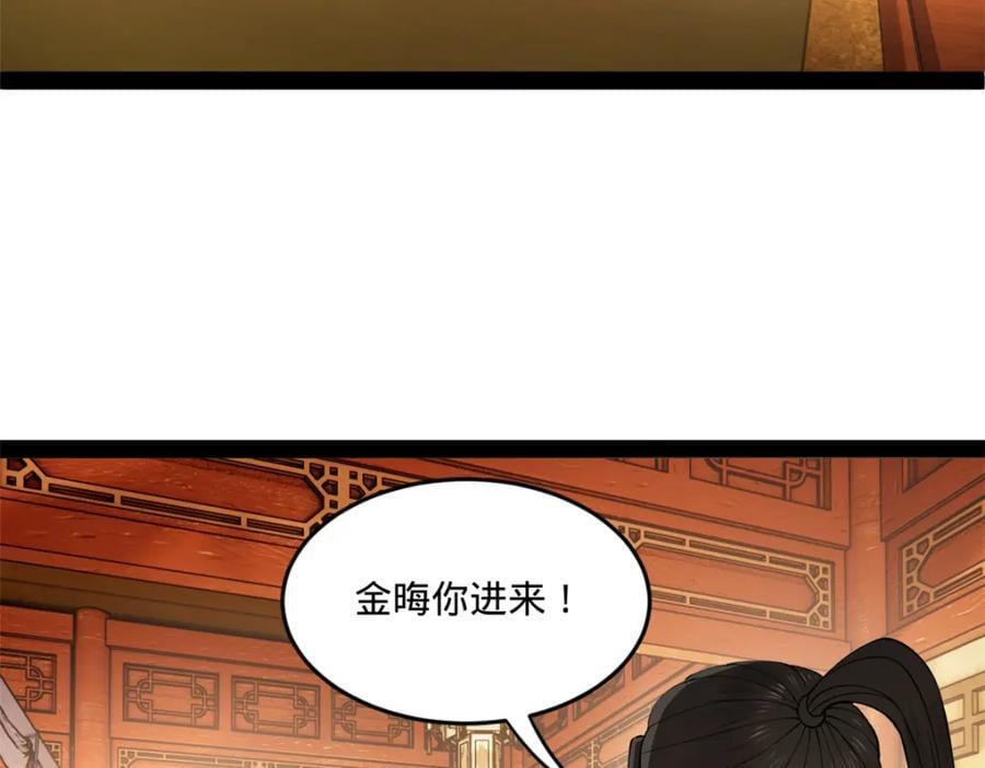 112 以毒攻毒11