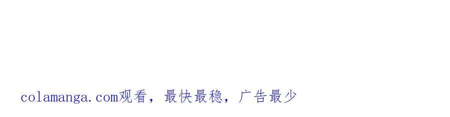 187 苏氏的阴谋！116