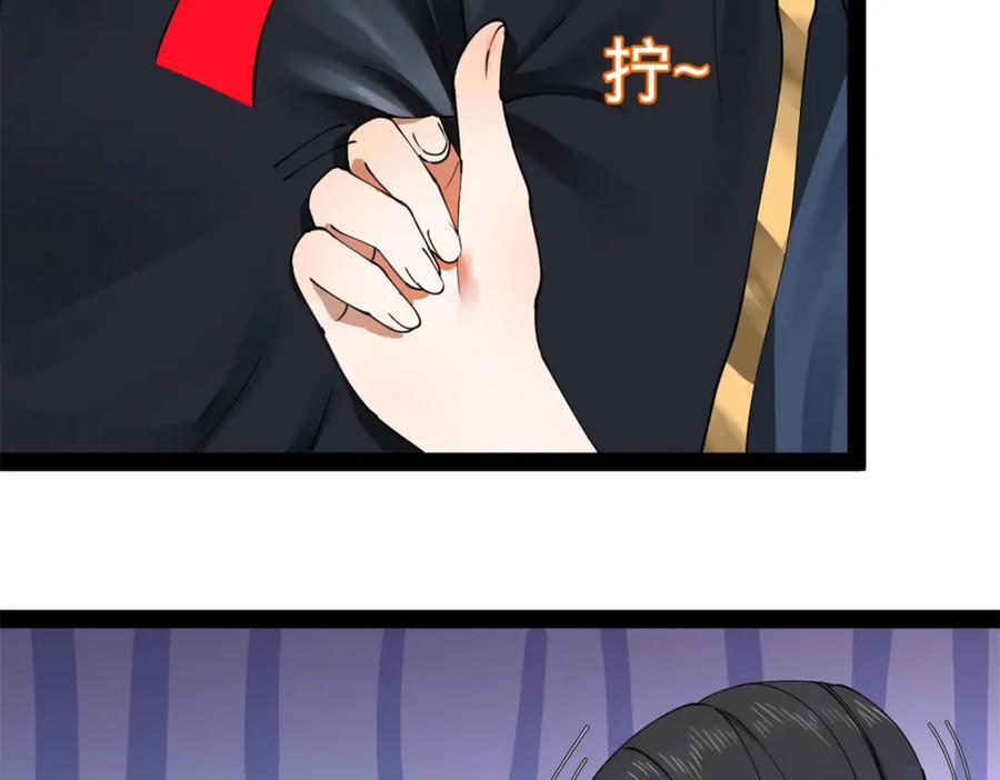 113 开始挖坑44