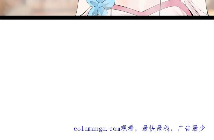 163 晋海伯最后的任务122