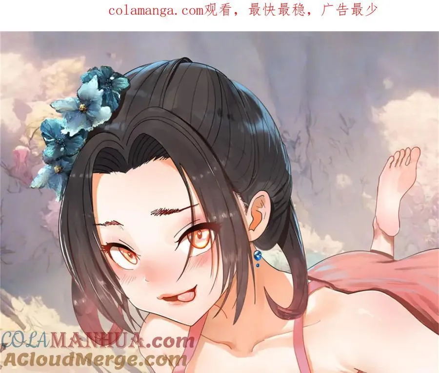 155 激战望崖岛0