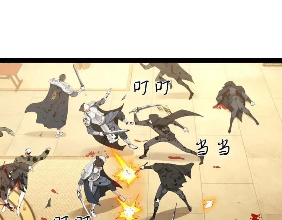 169 唐炎救场，金卓回援！4
