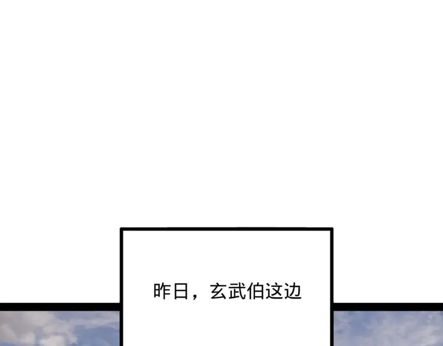 169 唐炎救场，金卓回援！40