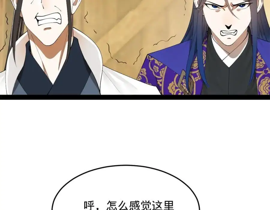 149 海盗最后的反扑！10