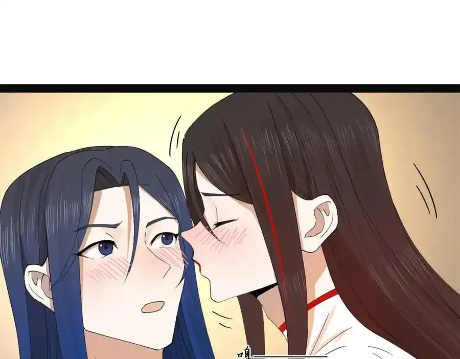 152 木兰上岛来过年！110