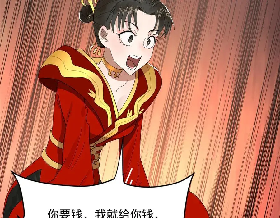 186 肾结石！116