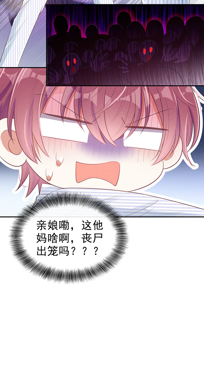 2 胃癌能吃螺蛳粉吗？41