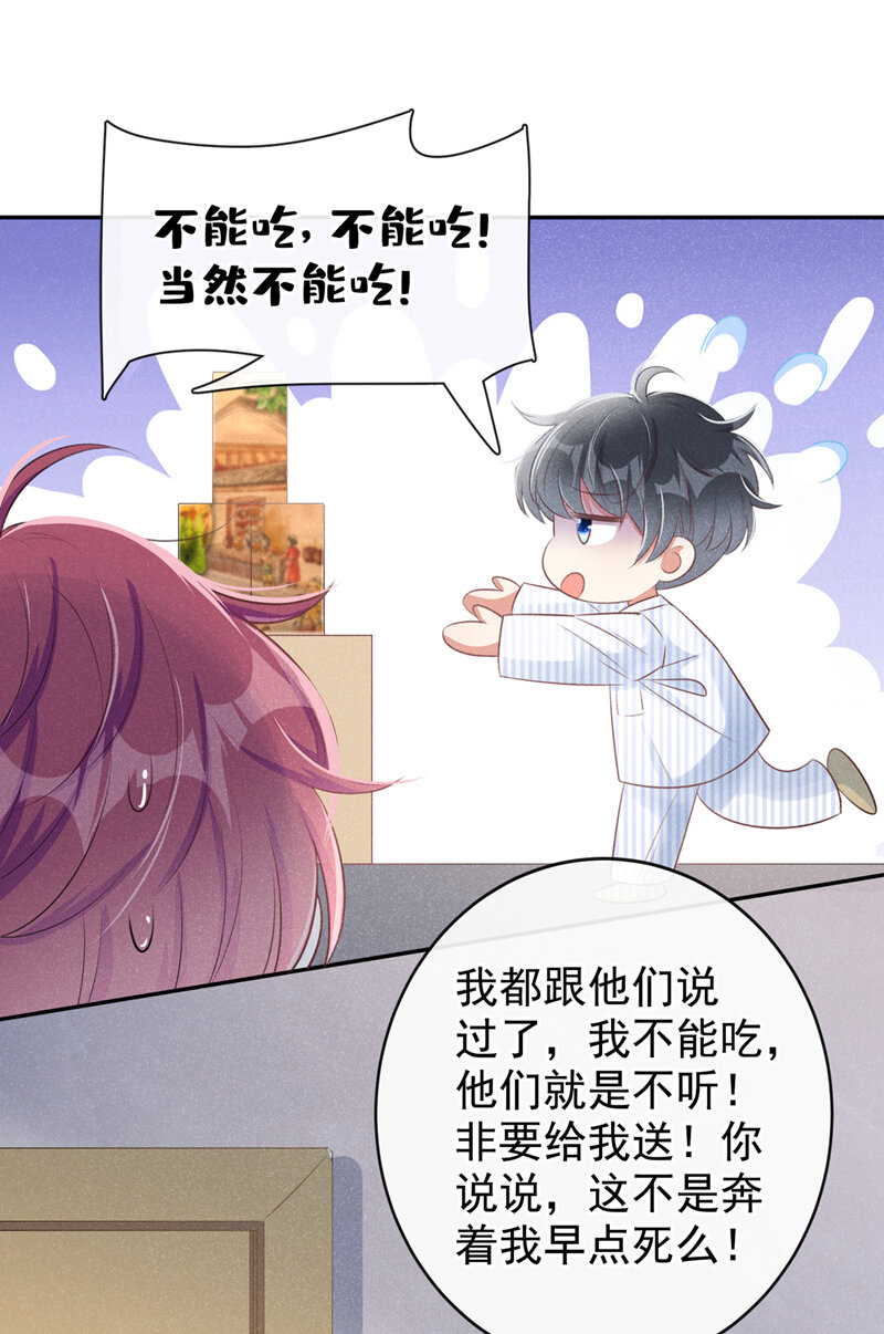 2 胃癌能吃螺蛳粉吗？6