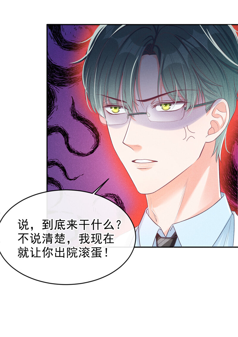 2 胃癌能吃螺蛳粉吗？18
