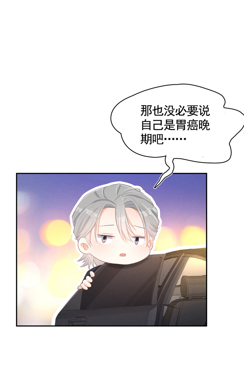 1 病友你好，初次见面！20
