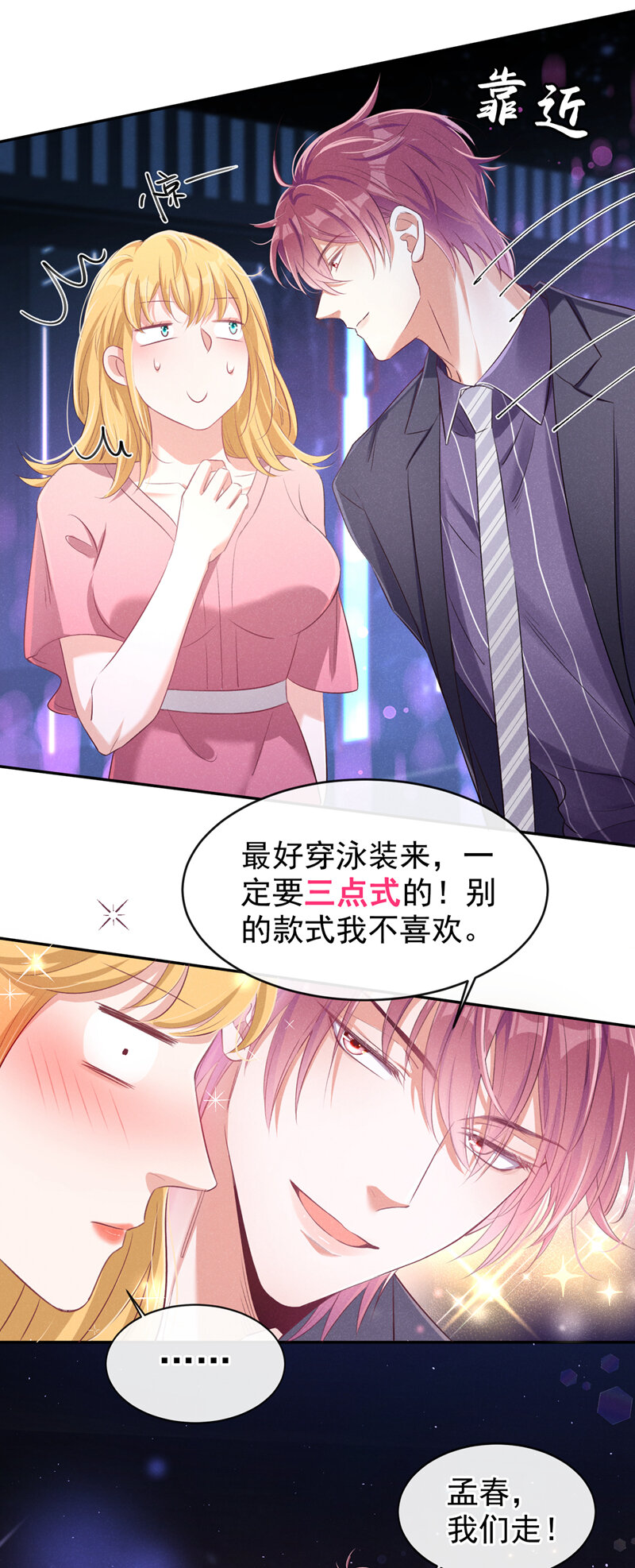 1 病友你好，初次见面！16