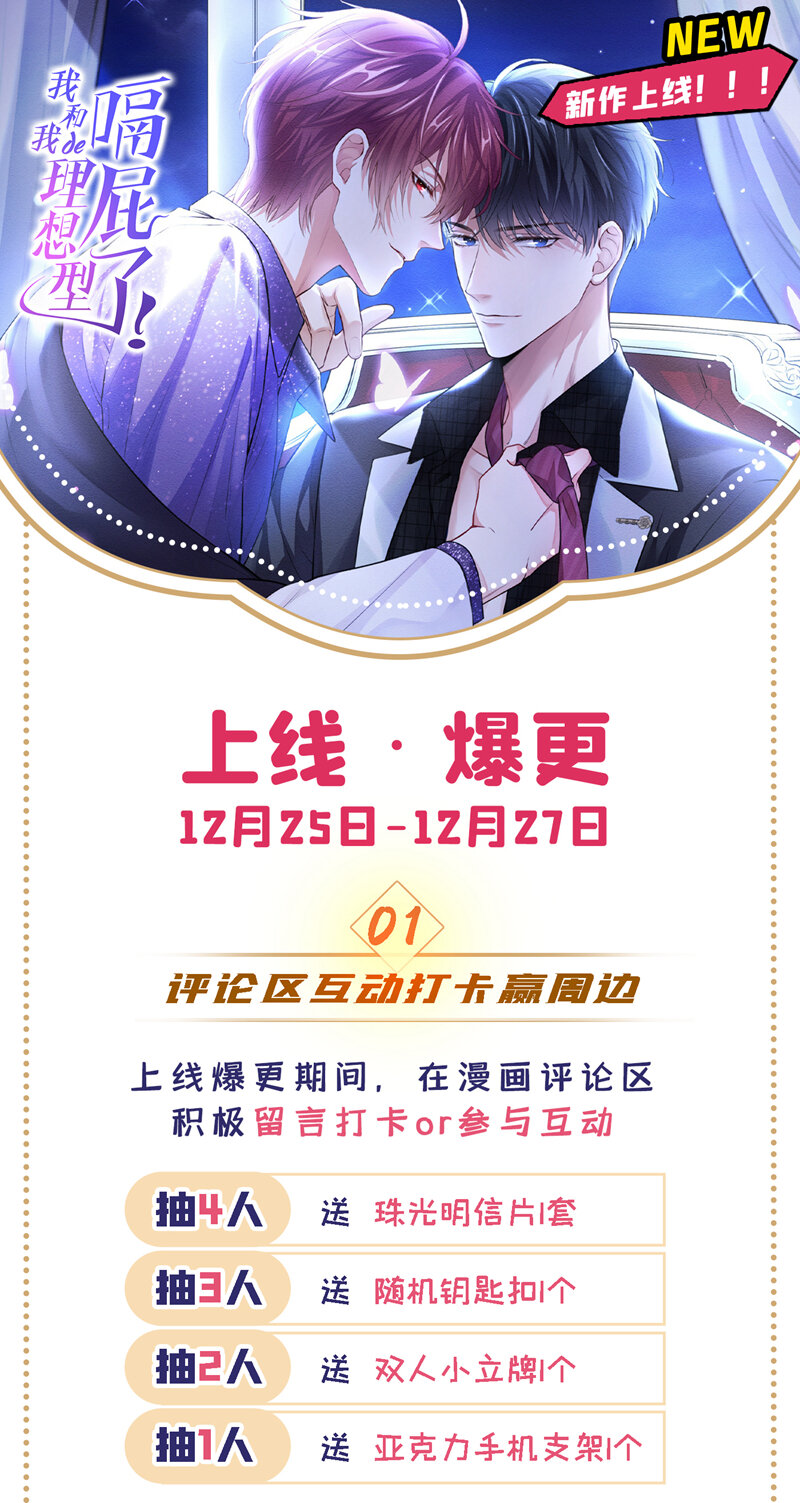 1 病友你好，初次见面！59