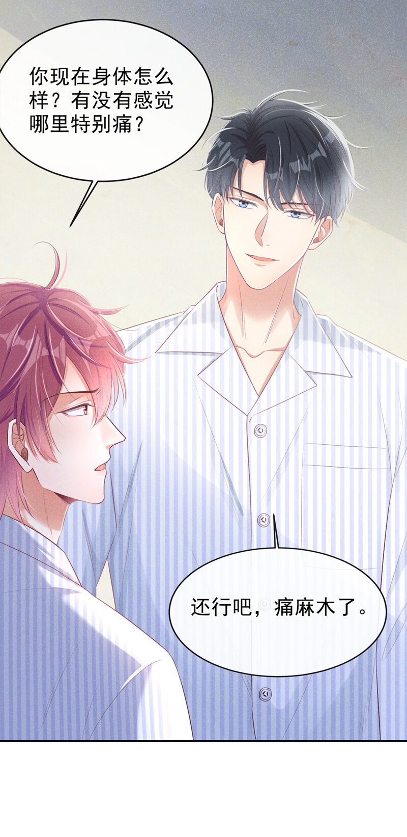 2 胃癌能吃螺蛳粉吗？4