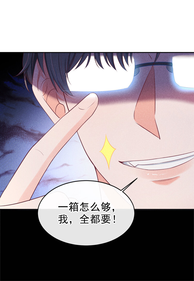 2 胃癌能吃螺蛳粉吗？24