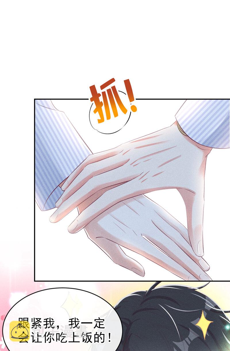 2 胃癌能吃螺蛳粉吗？34
