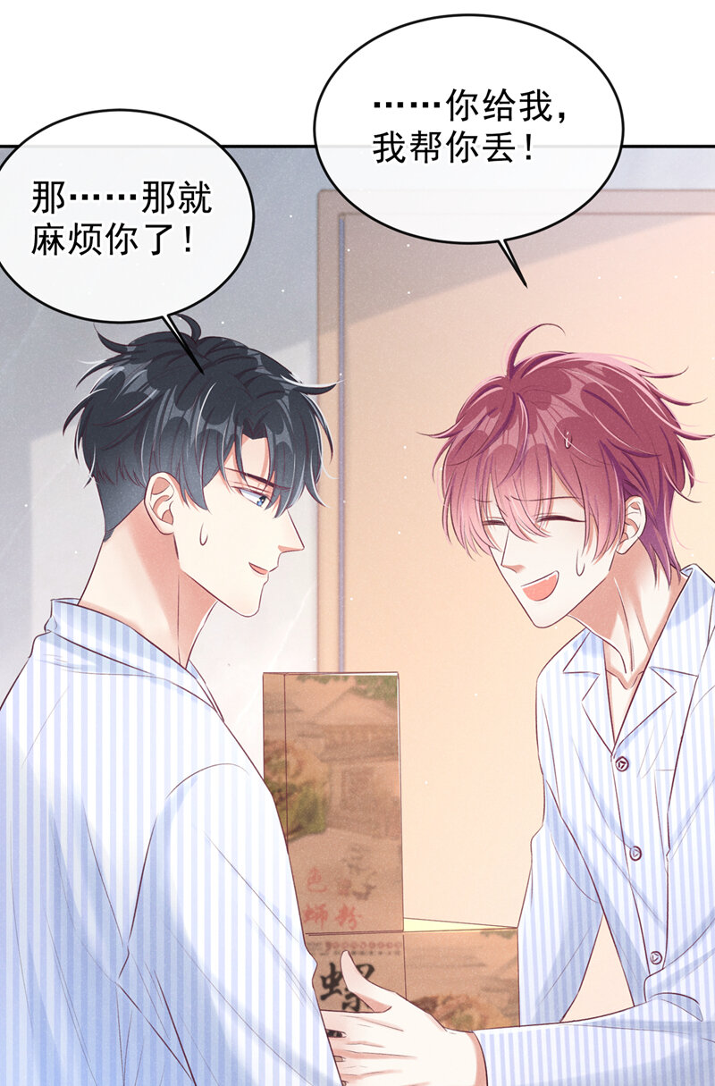 2 胃癌能吃螺蛳粉吗？11