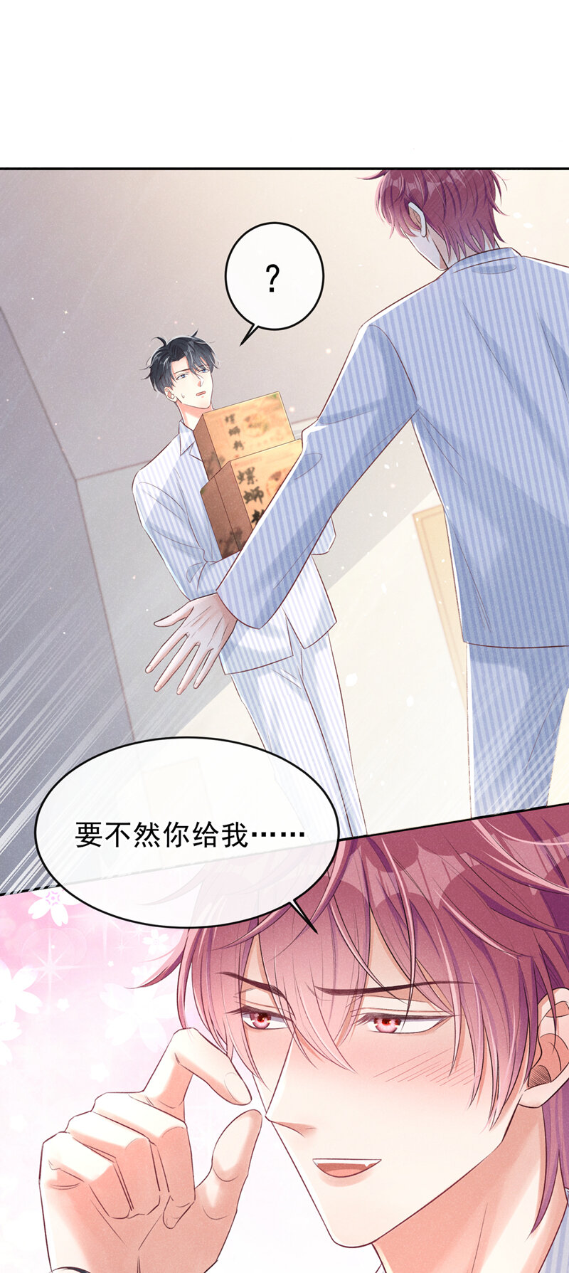 2 胃癌能吃螺蛳粉吗？9