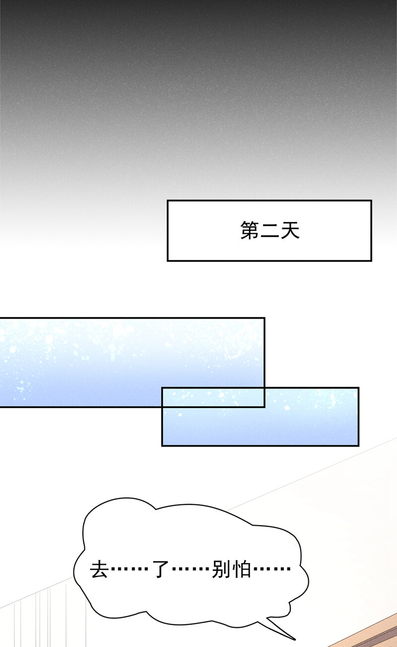 2 胃癌能吃螺蛳粉吗？26