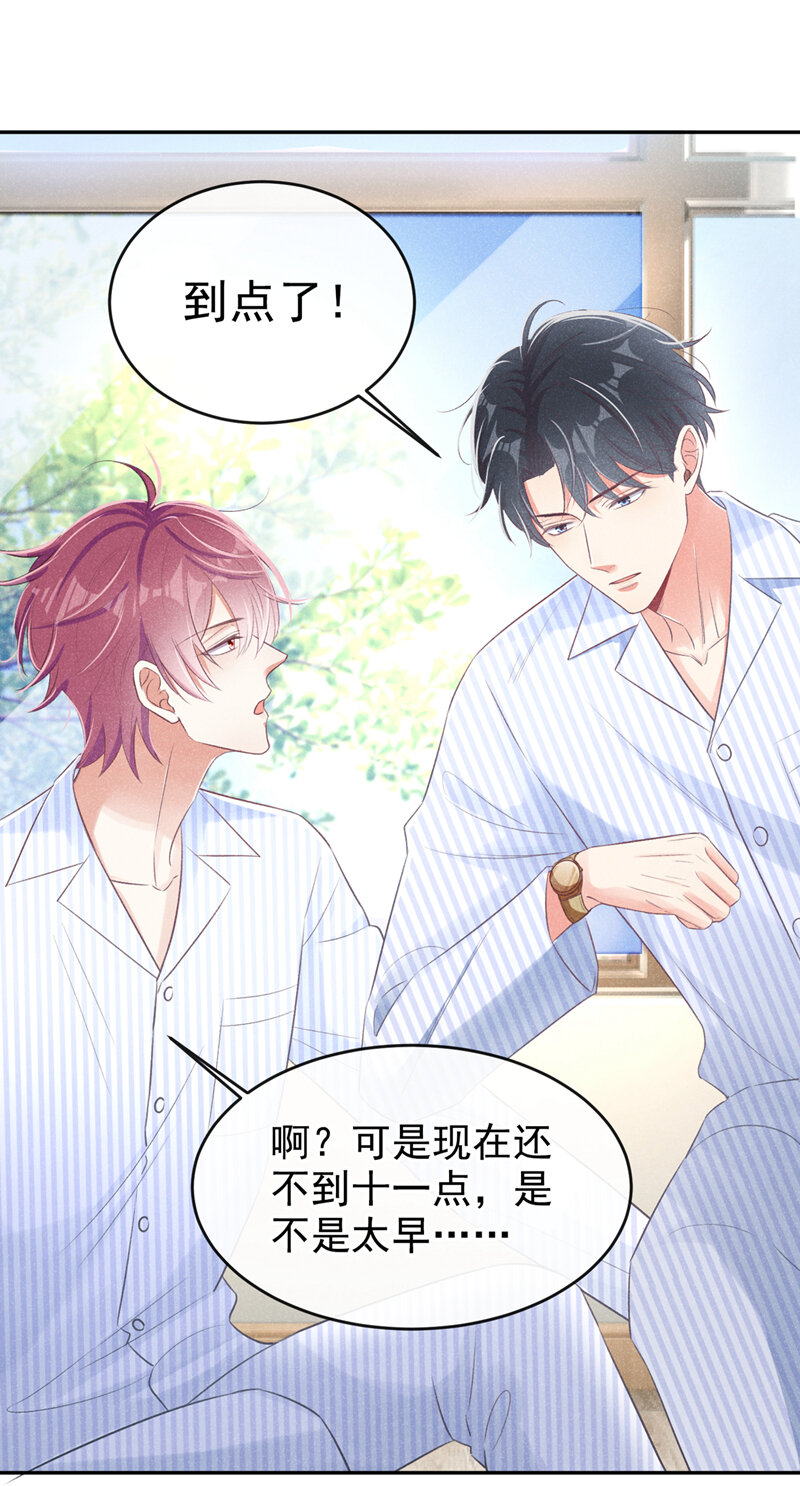 2 胃癌能吃螺蛳粉吗？33