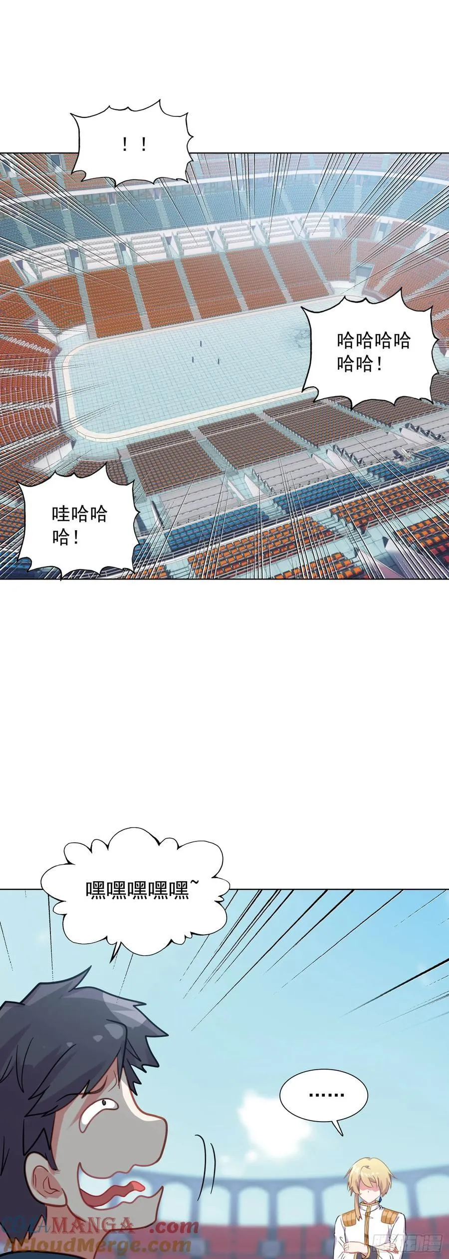 88 青龙领域14