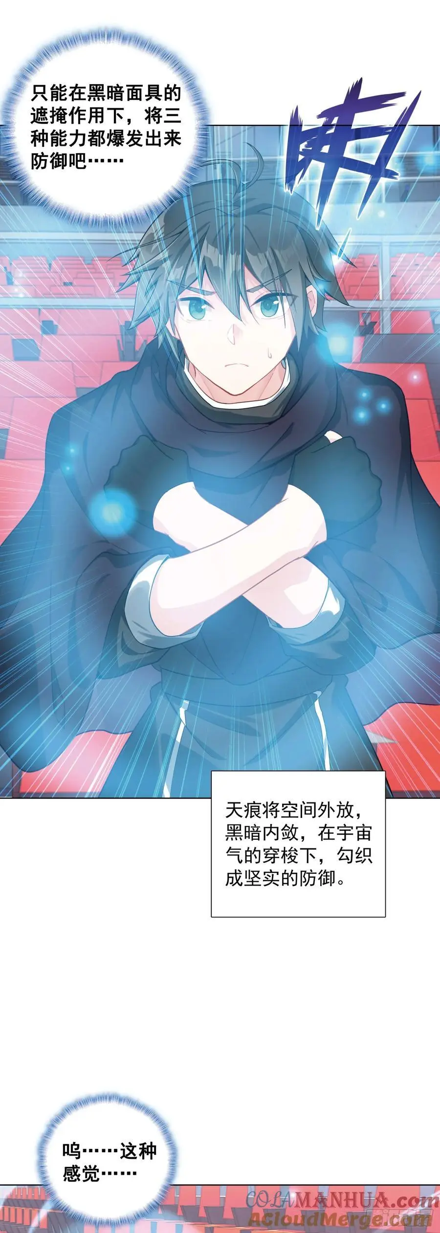 84 比赛测试2
