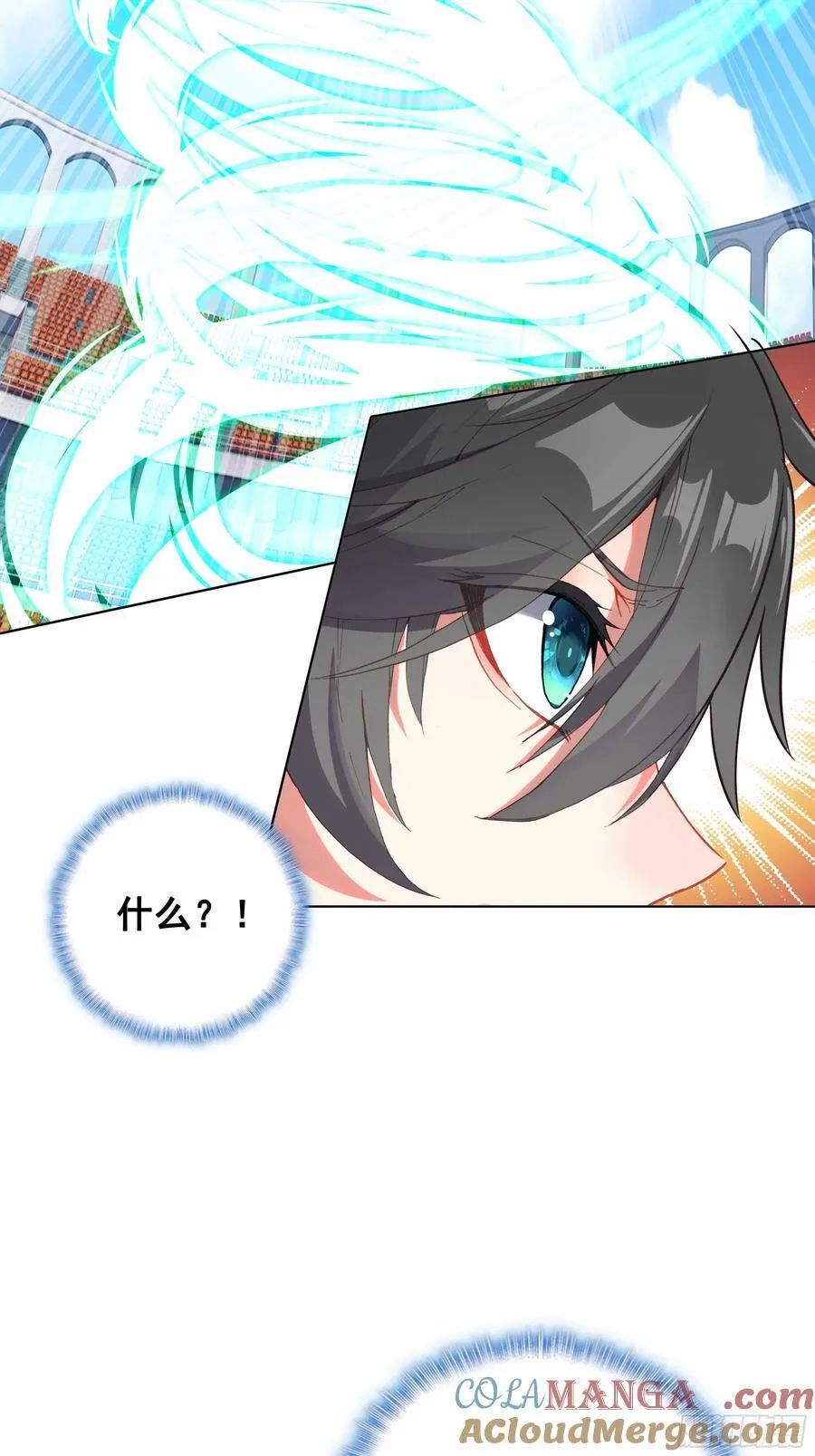 85 奈落·比尔的挑衅27