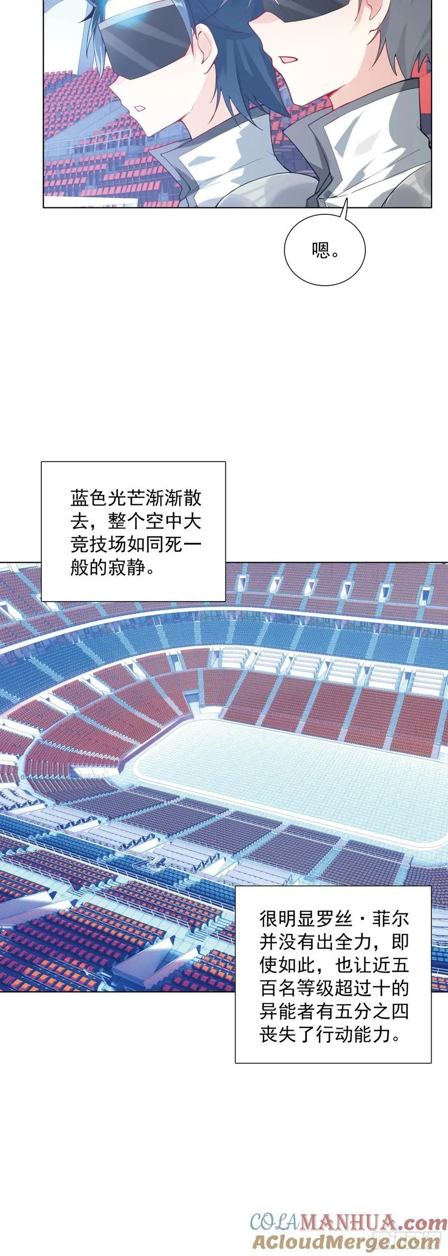 84 比赛测试8