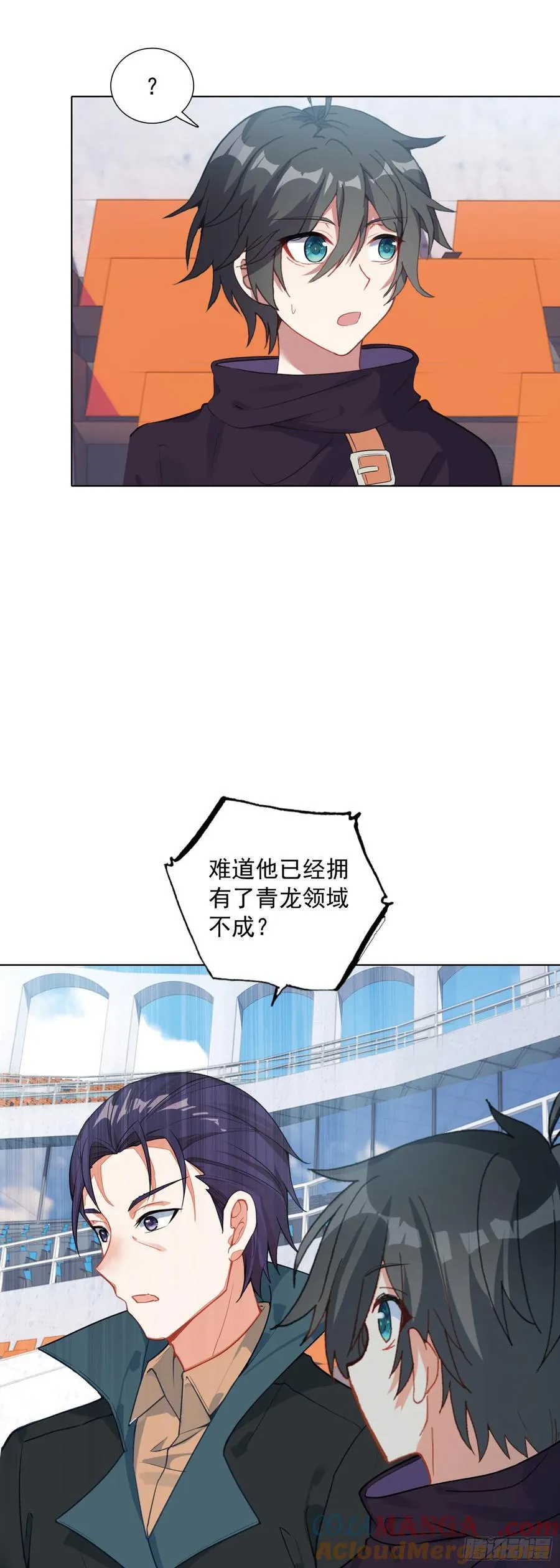 88 青龙领域24