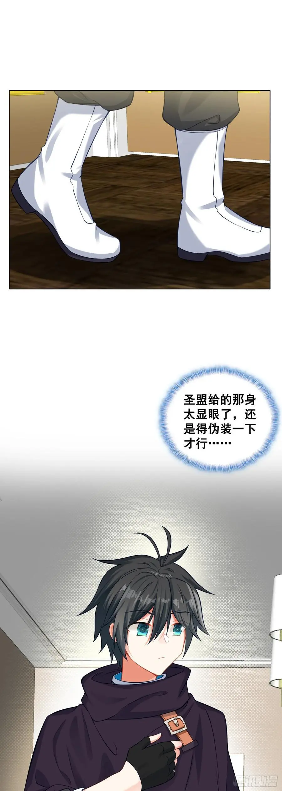 83 空中大竞技场7
