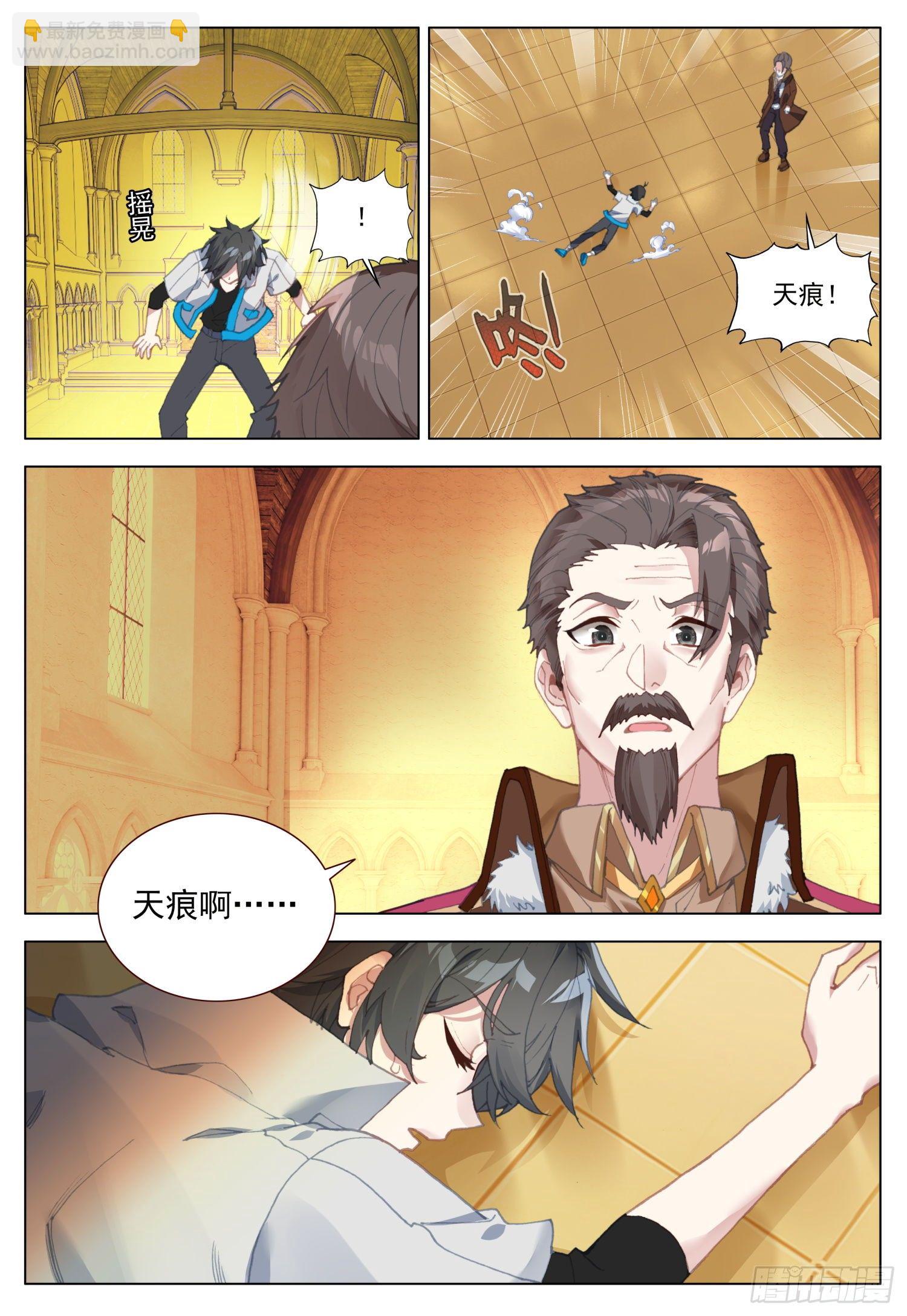 41 摩尔的接受2