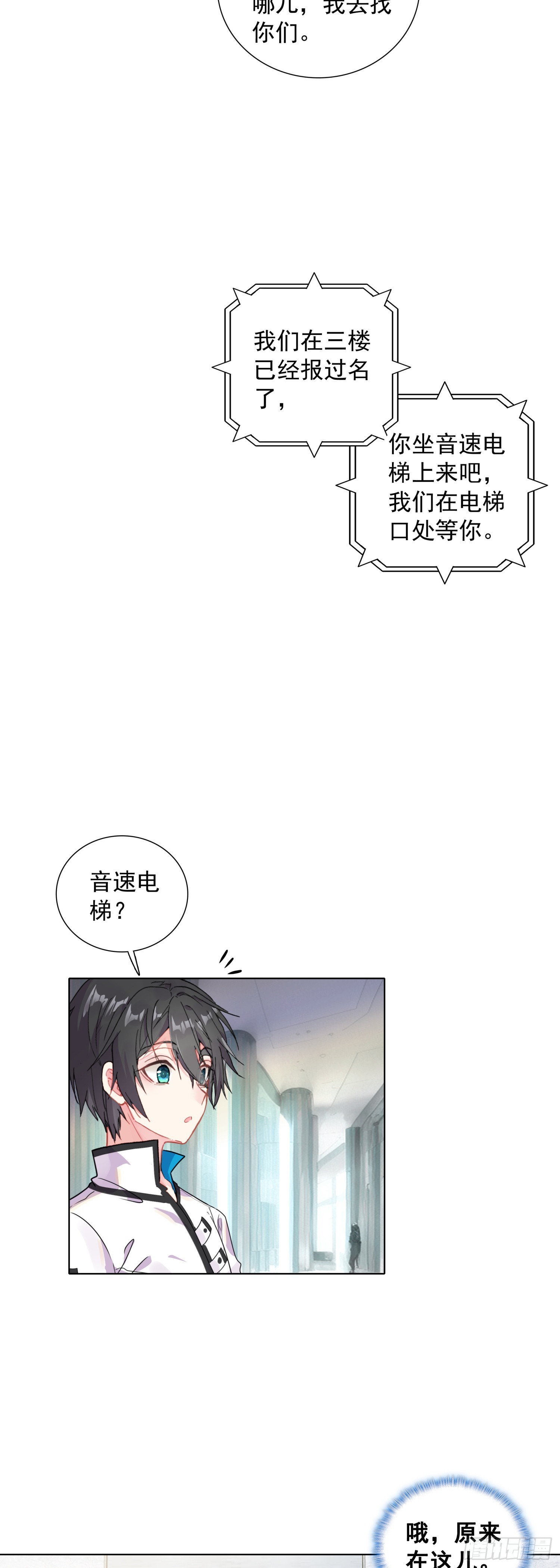 80 试验通过25