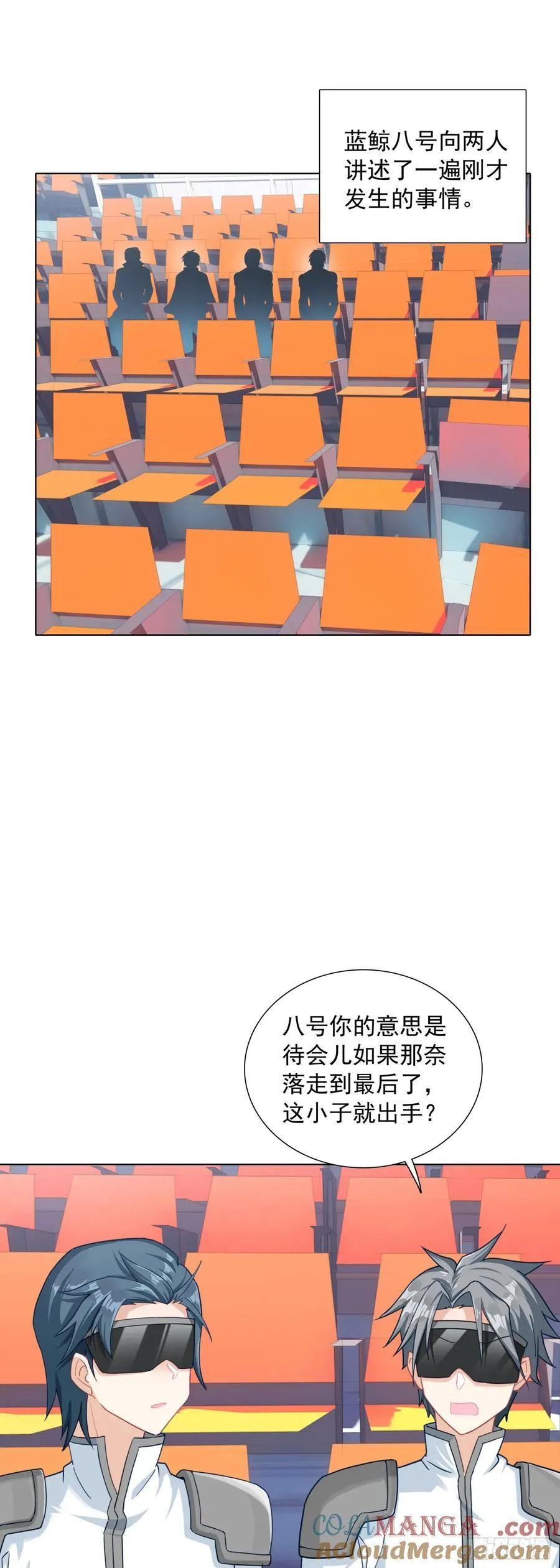 86 圣盟的尊严12