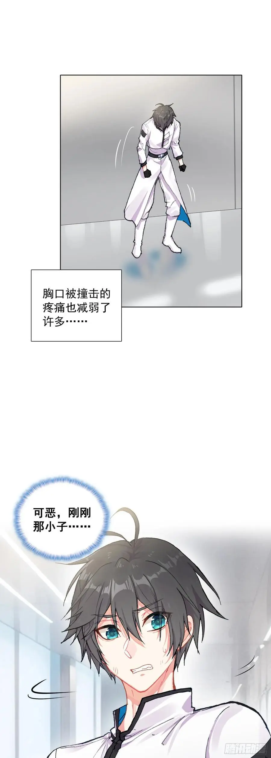 81 分配房间11