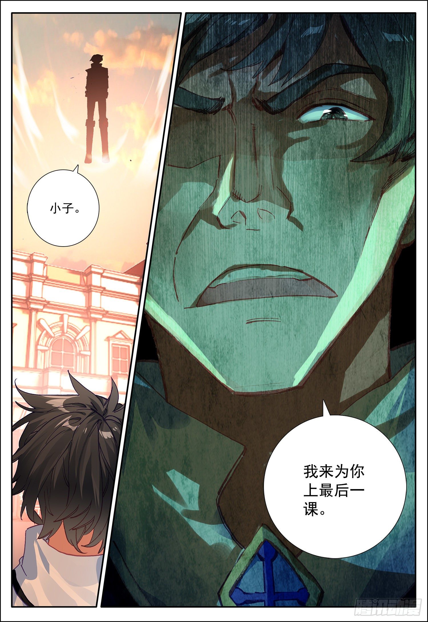 14 最后一课15