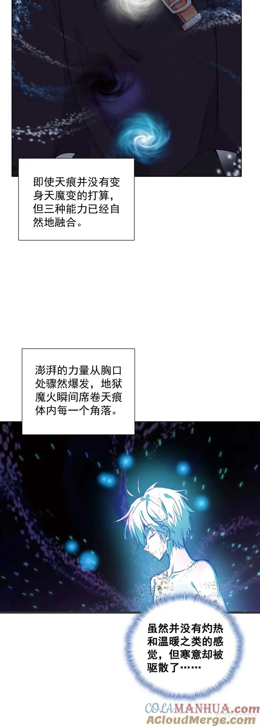 84 比赛测试6