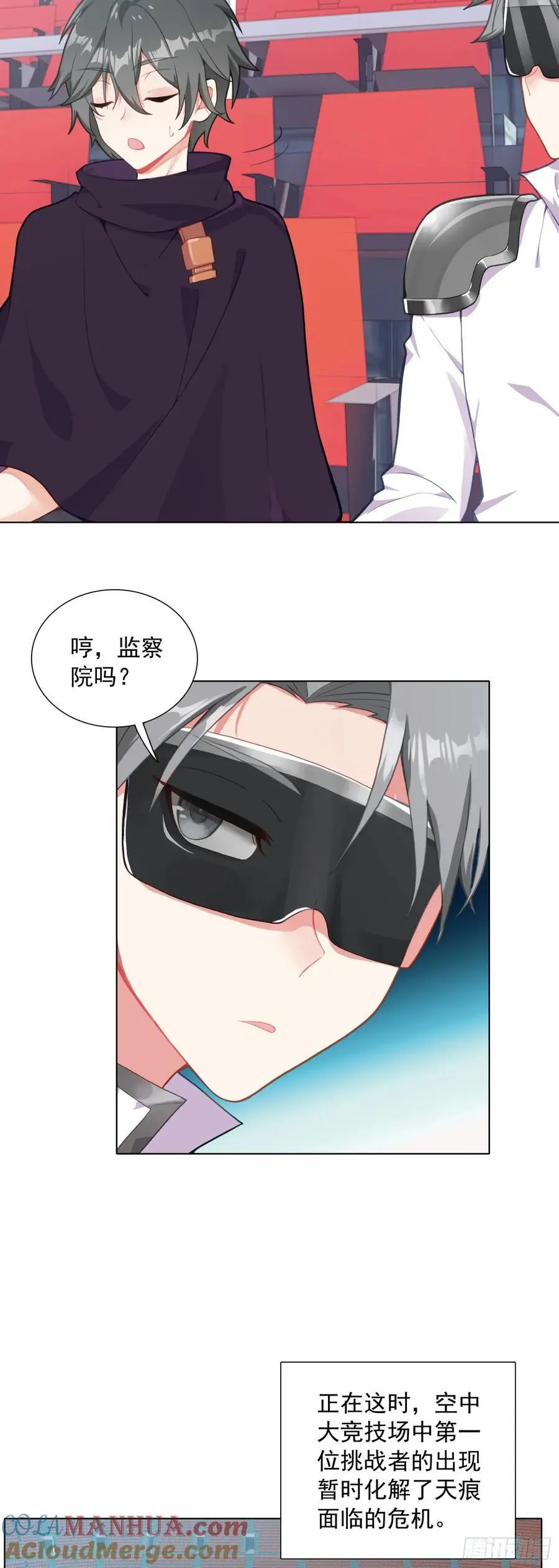 84 比赛测试18