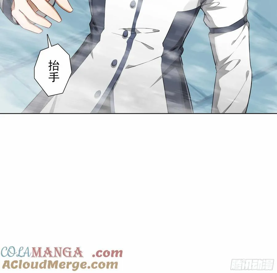 85 奈落·比尔的挑衅30