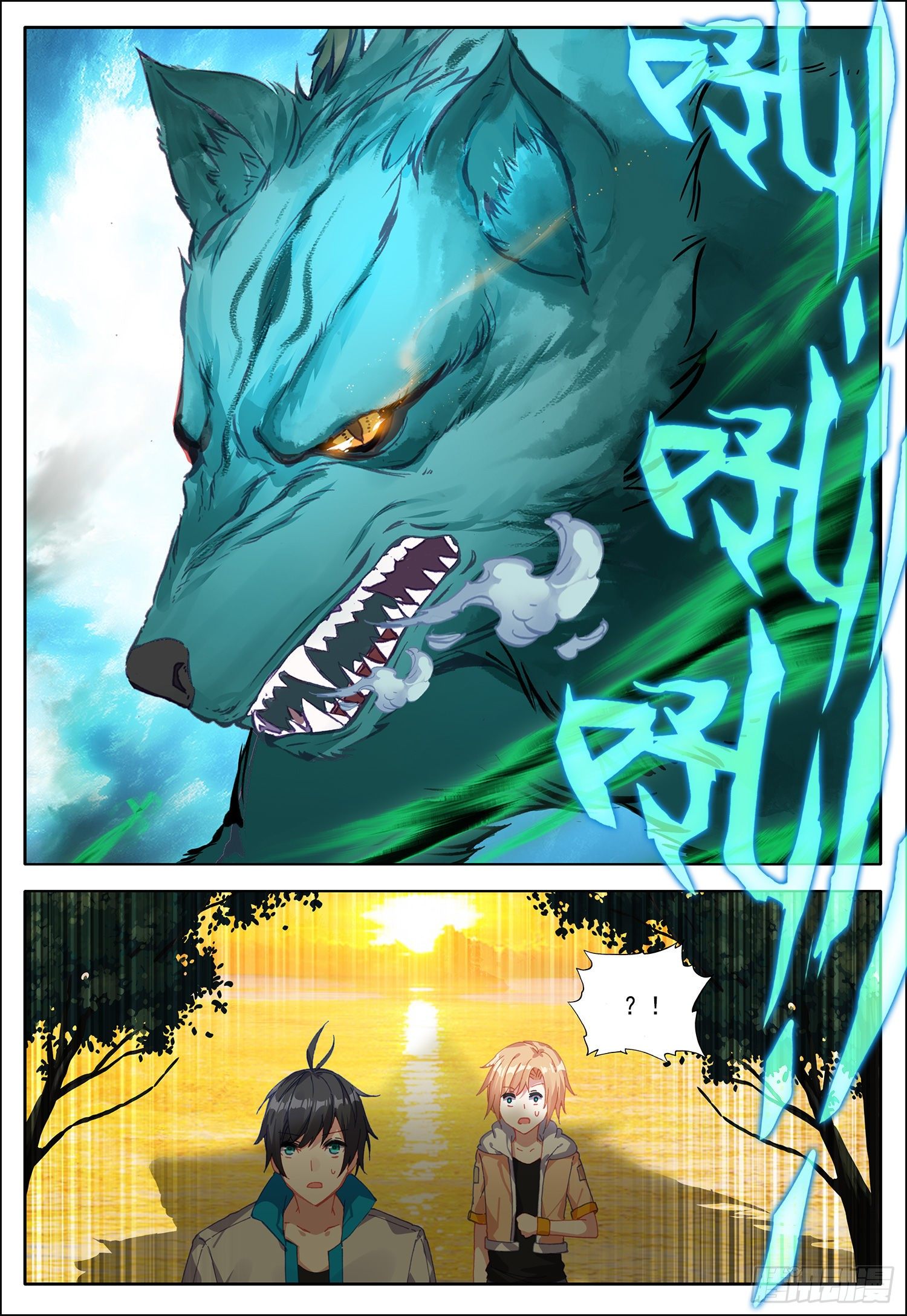 36 魔神殿！15