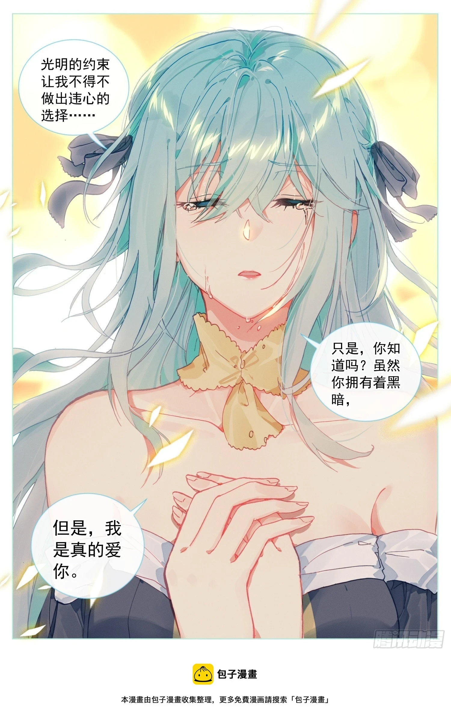 75 道别15