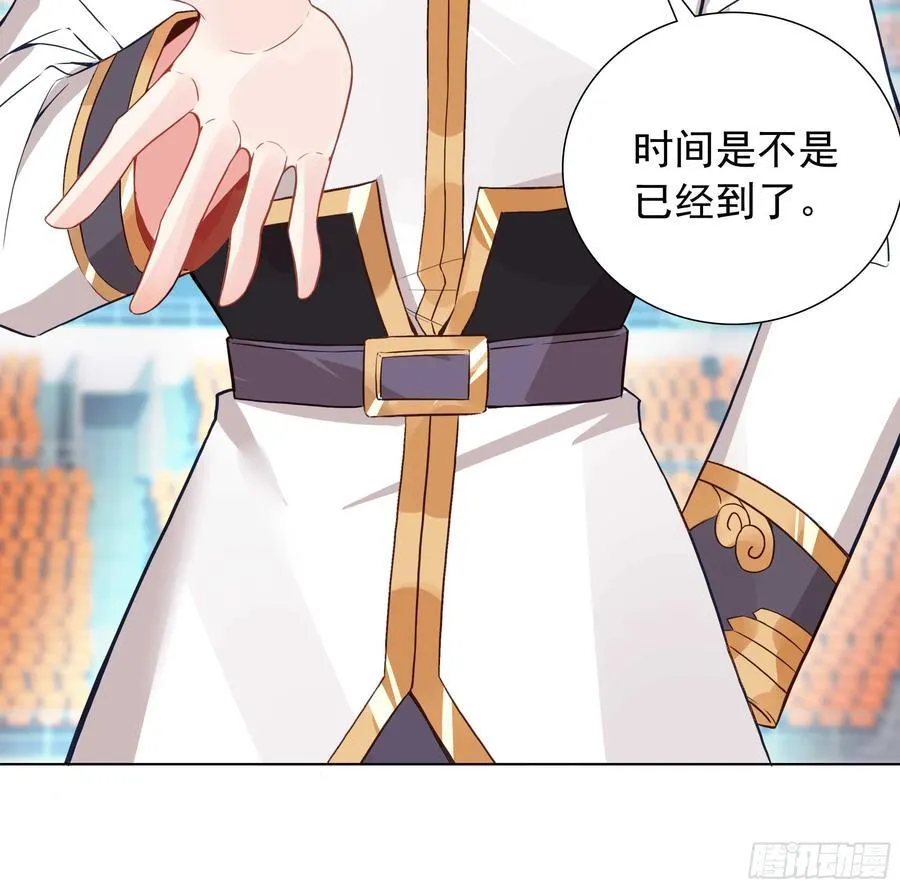 85 奈落·比尔的挑衅35