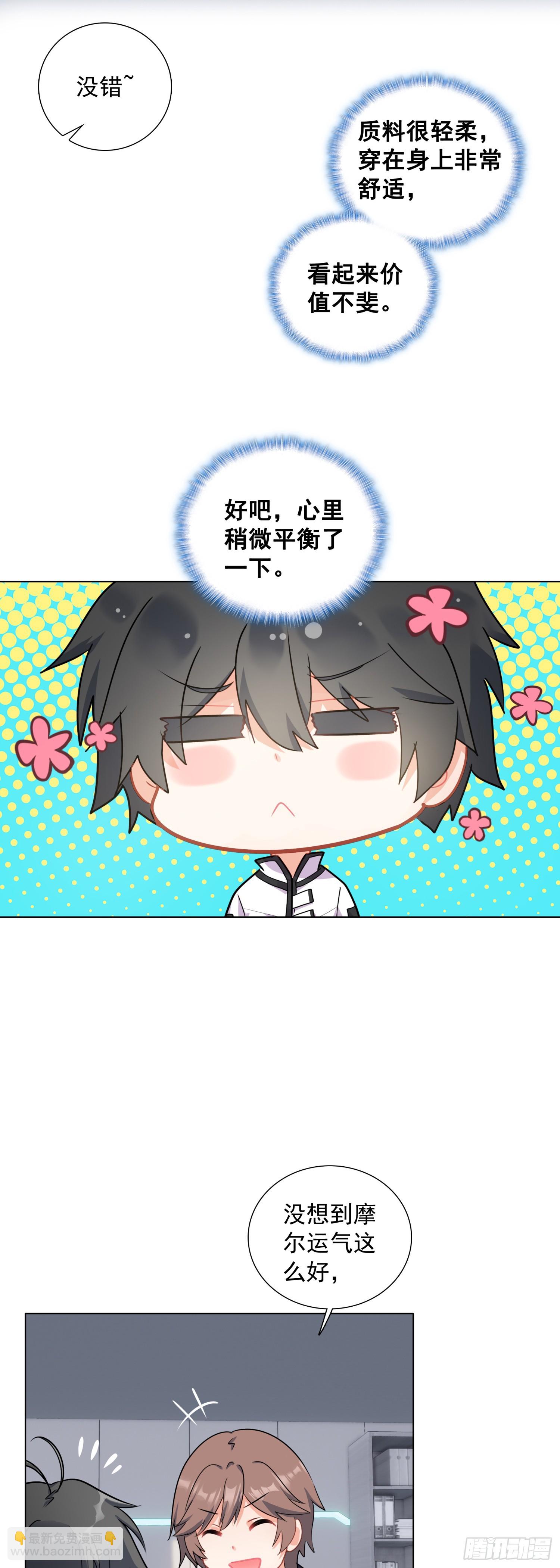 80 试验通过16