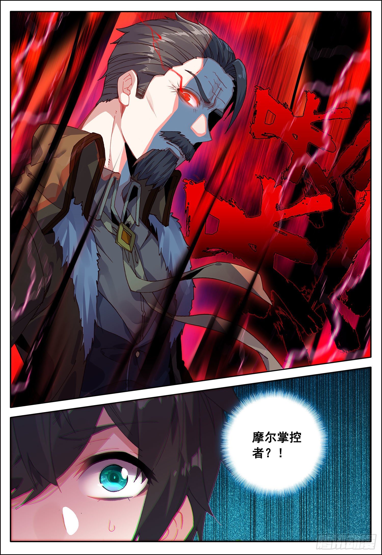 39 魔神殿第一层！15
