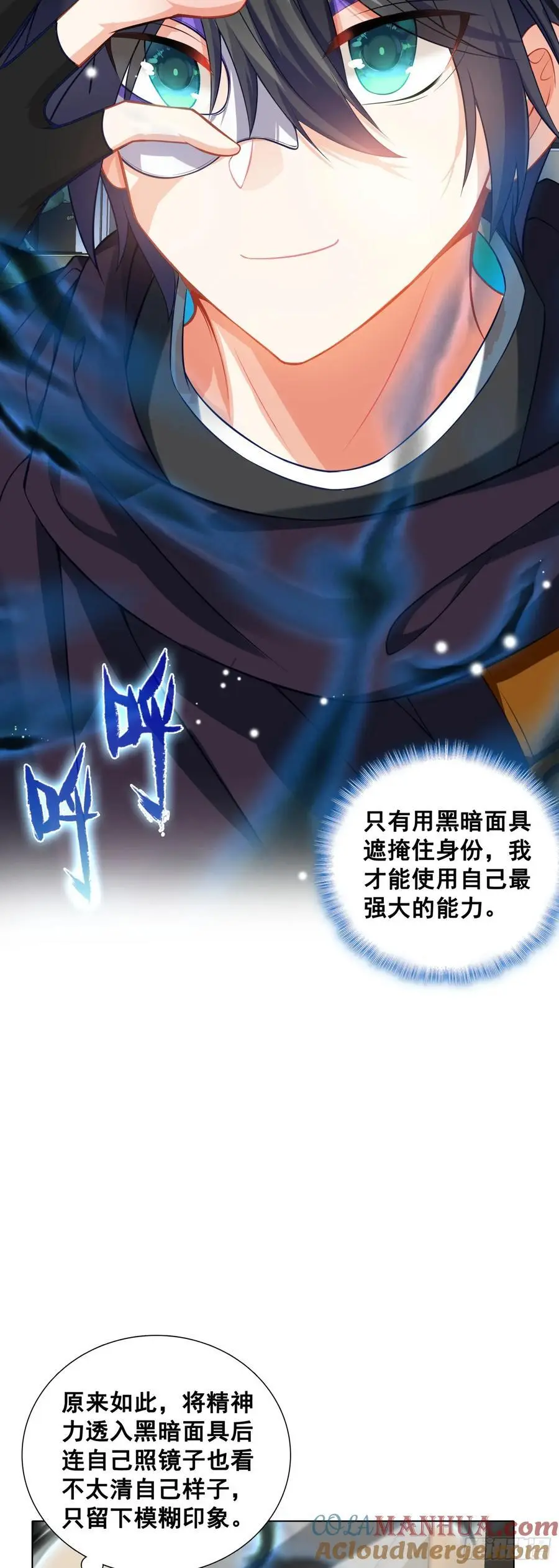 83 空中大竞技场10