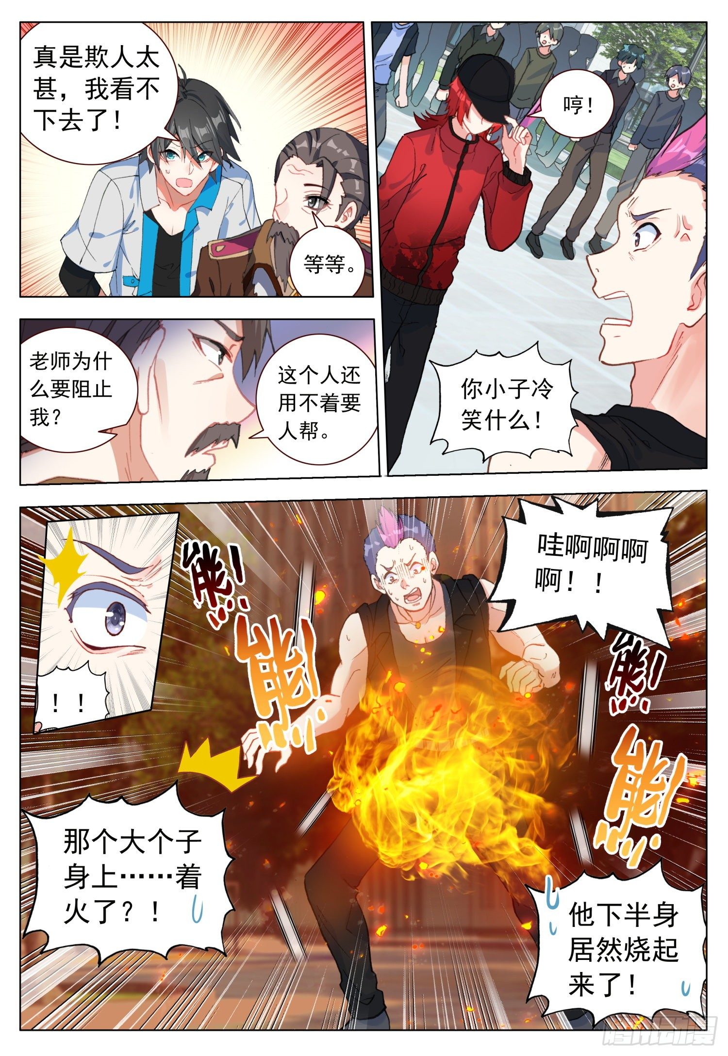 43 分享快乐10