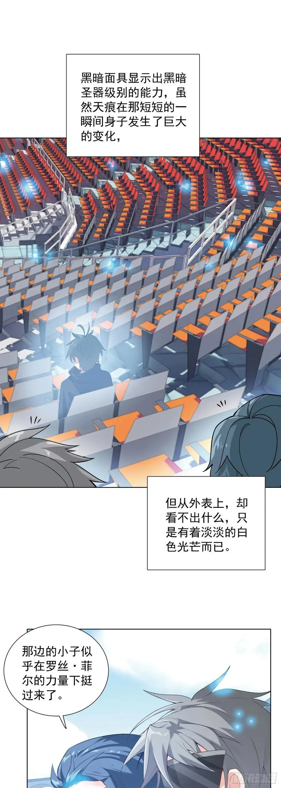 84 比赛测试7