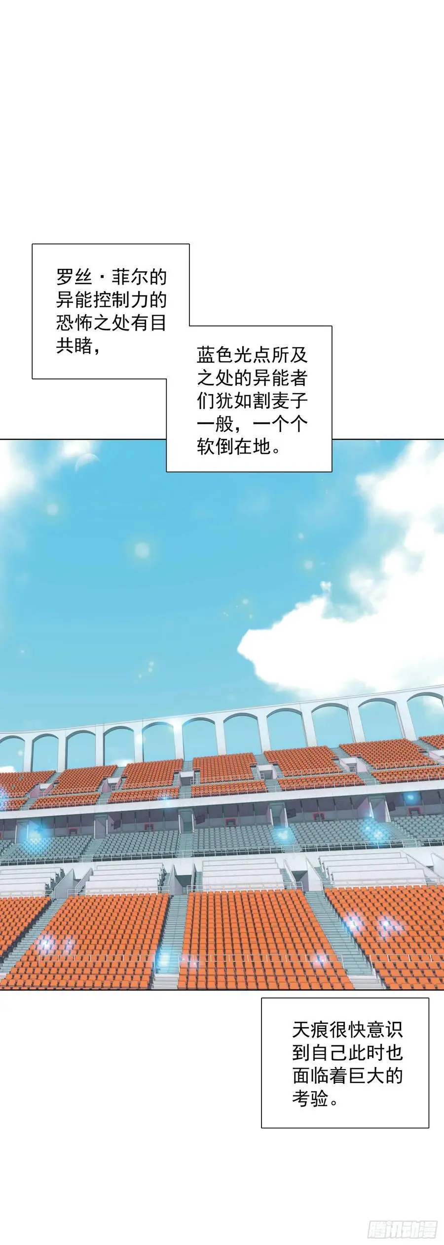 84 比赛测试1